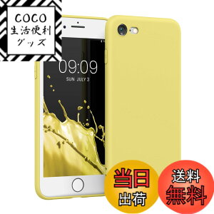 �y���������zkwmobile �X�}�z�P�[�X Apple iPhone SE3 / iPhone SE2 / iPhone SE (2022) / iPhone SE (2020) / iPhone 8 / iPhone 7�Ή� �P�[�X - �X�}�[�g�t�H�� �o�b�N�J�o�[ TPU �ϏՌ� ���F�}�b�g