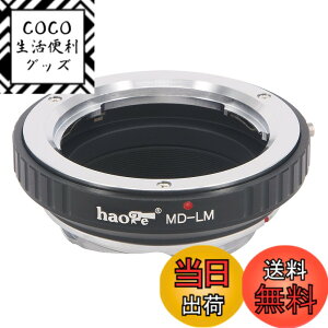 �y���������zHaoge �����Y�}�E���g�A�_�v�^�[ �~�m���^ Rokkor MD MC�}�E���g�����Y����Leica M LM�}�E���g�J�����p M240�AM240P�AM262�AM3�AM2�AM1�AM4�AM5�AM6�AMP�AM7�AM8�AM9�AM9�AM9-P�AM���m�N���AME�AMM-