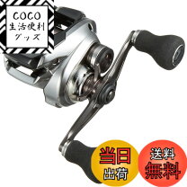 楽天市場】シマノ タイラバ peライン 炎月の通販