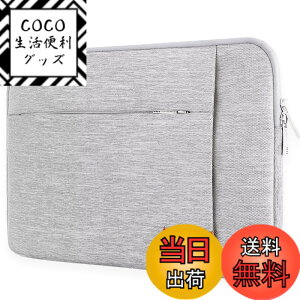 �y���������zLacdo 13�C���` �m�[�gPC�p�X���[�u�P�[�X �Ή��@�� 13�C���` �V�^ MacBook Air M4 A3240 (2025�N���f��)/M3 A3113/M2 A2681/M1 A2337�AMacBook Pro M2/M1 A2338/A2251/A2289�A13�C���` iPad Pro M5 / iPad Air M3 �ی�