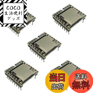 �y���������zKKHMF 5 �� TF�J�[�h U�f�B�X�N�~�j MP3�v���[���[ �I�[�f�B�I ���� ���W���[���{�[�h Arduino DFPlay�ɑΉ�