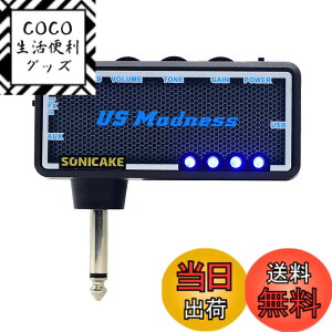 �y���������zSONICAKE �~�j �M�^�[�w�b�h�z���A���v �R�[���X�G�t�F�N�g���� USB�[�d�� US Madness