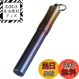 �y���������zkokungkuan�`�^���g�ђܗk�}����/�s���P�[�X ����� �y�ʕ֗� �ώ��h�� �A�E�g�h�A (�ău���i���j)