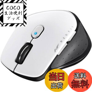 �y���������z�o�b�t�@���[ BSMBW510SWH ���� BlueLED 5�{�^�� �l�I�t�B�b�g�}�E�X S �z���C�g