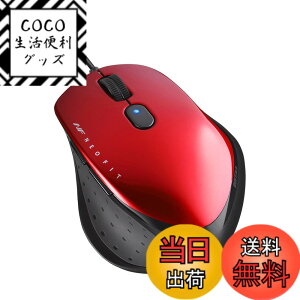 �y���������z�o�b�t�@���[ BUFFALO �L�� BlueLED 5�{�^�� �l�I�t�B�b�g�}�E�X M�T�C�Y ���b�h BSMBU515MRD