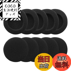 �y���������zGeekria QuickFit �C���[�p�b�h �݊��� �p�b�h �[���n�C�U�[ Sennheiser PX100, PX80, PC131, Koss SP, Koss PP �w�b�h�z���ɑΉ� �C���p�b�h/�C���[�N�b�V����/�C���[�J�b�v (�t�H�[�� / 5�y�A)