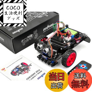 �y���������zOSOYOO2�� �쓮 �X�}�[�g ���{�b�g�J�[ �X�^�[�^�[�L�b�g Arduino�݊��� UNO R3 �v���W�F�N�g 2WD Smart Robot Car Kit �I�[�v���\�[�X ���烍�{�b�g �m�� ���{�������(9V�d�r�t��)