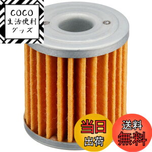 �y���������z�L�^�R (KITACO) �I�C���t�B���^�[�G�������g K-PIT S-07 �A�h���X110 70-390-12070