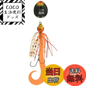 �y���������zAbuGarcia (�A�u�K���V�A) �J�`�J�`�� 120g+15g �V�������v�I�����W SSKKD120+15-SHOR �^�C���o