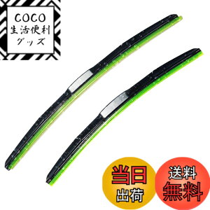 �y���������zPGMARO �V�^ �O�i���� �J�[ �G�A�� ���C�p�[�u���[�h �^���g �J�X�^���܂� L375,385S/�X�y�[�V�A MK32S�n/MR���S�� MF33S/�v���I �l�X�^,�j�R�b�g�܂� RA1,2/�~���[�W�� CJ,CK,CL,CM1,2,4,5 �Ȃ�