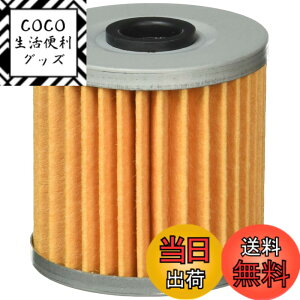 �y���������z�L�^�R (KITACO) �I�C���t�B���^�[�G�������g K-PIT K-03 �G�X�g����250 250TR �� 70-390-14030