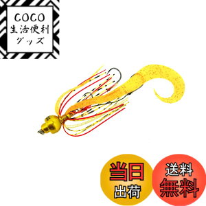 �y���������zAbuGarcia (�A�u�K���V�A) �J�`�J�`�� �X�y�A���ʃZ�b�g 10g �I�����W�S�[���h SSKKDSPKDS10-OGLD �^�C���o