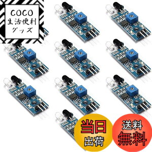 �y���������zOSOYOO Arduino�p Raspberry Pi 5 �Ή� IR�ԊO����Q����� �Z���T���W���[�� �A���h�D�C�[�m �X�}�[�g �J�[ ���{�b�g�p 10PCS�Z�b�g