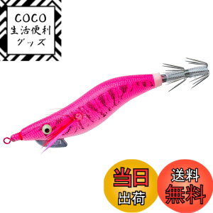 �y���������zDUEL(�f���G��) YO-ZURI(���[�d��) �G�M: �A�I���[Q �啪�z�� (S) Y2 1.8��: �u���[����s���N