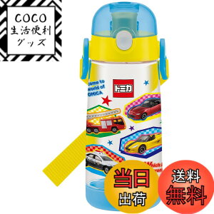 �y���������z�X�P�[�^�[(Skater) ������ ���� �v�������^�b�` �{�g�� 480ml�N���A �g�~�J �j�̎q PDDR5