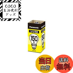 �y���������z�y3�Z�b�g�z�p�i�\�j�b�N �V���J�d��150�` LW100V150W