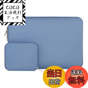 �y���������zMOSISO ���b�v�g�b�v �X���[�u�o�b�O �Ή��@�� Laptop 15�C���`�A�����ȃP�[�X�t�� �l�I�v�����f�� �o�b�O (�X���[�g �u���[)