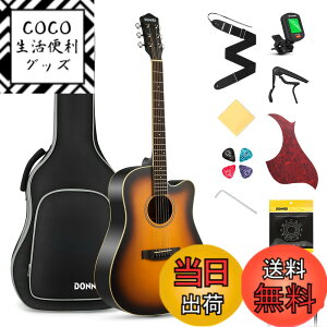 �y���������zDonner �A�R�[�X�e�B�b�N�M�^�[ ���S�҃Z�b�g 41�C���` �㎿�ȃX�v���[�X�ރg�b�v �A�R�M �J�b�^�E�F�C �E���� ������K���� �\�t�g�P�[�X���`���[�i�[�t�� DAG-1S �T���o�[�X�g