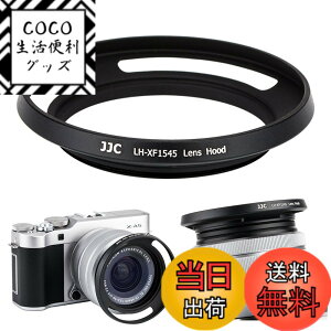 �y���������zJJC ���^�� �����Y�t�[�h �˂����ގ� Fujinon XC 15-45mm F3.5-5.6 OIS PZ �����Y �p X-T4 X-T200 X-A7 X-Pro3 X-Pro2 X-T3 X-T2 X-T1 X-T30 X-T20 X-T10 �ɑΉ� ����