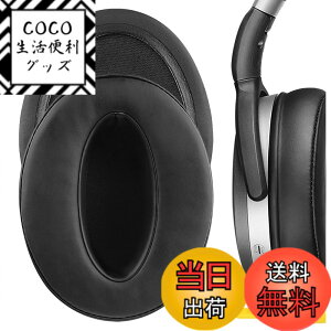 �y���������zGeekria �C���[�p�b�h�݊��� �p�b�h �[���n�C�U�[ Sennheiser HD4.50BT, HD4.50BTNC, HD4.40BT, HD4.30G, HD4.20S, HD458BT, HD450, HD450BT, HD400S, HD350BT �w�b�h�z���ɑΉ� �p�b�h �C���[/�C���[�J�b�v �v��