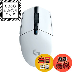 �y���������zLogicool G �Q�[�~���O�}�E�X G304 LIGHTSPEED ���C�����X �Q�[�~���O �}�E�X G304rWH �y�� 99g HERO 12K�Z���T�[ 6�v���O�����{�^�� 250���ԘA���g�p�\ �z���C�g PC windows mac �������K�i �y