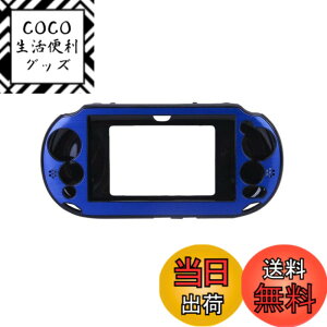 �y���������zOSTENT �P�[�X�J�o�[ �ی� �V���R���\�t�g �|�[�`�X�L�� Sony PSVita PSV PCH-2000�p