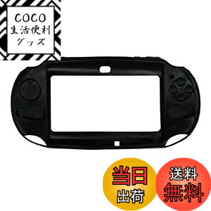 �y���������zOSTENT �P�[�X�J�o�[ �ی� �V���R���\�t�g �|�[�`�X�L�� Sony PS Vita PSV PCH-2000�p (black)
