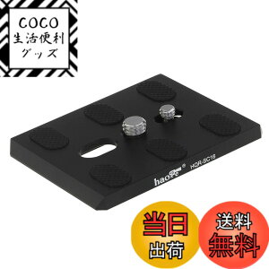 �y���������zHaoge HQR-SC16 �J���� QR �N�C�b�N�����[�X�v���[�g Sachtler DV 12�ADV 15�A�L���f�B�AVideo 18/20�APanorama Plus�AHorizon Plus�AVideo 25 Plus�AVideo 18 �I�����_�O�r�t���[�h�w�b�h�����p�^�b�`&�S