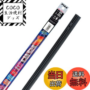 �y���������zPIAA(�s�A) ���C�p�[�ւ��S�� 600mm �O���t�@�C�g�R�[�e�B���O�S�� �X�[�p�[�O���t�@�C�g 1�{�� �Ĕ�171 WDR600