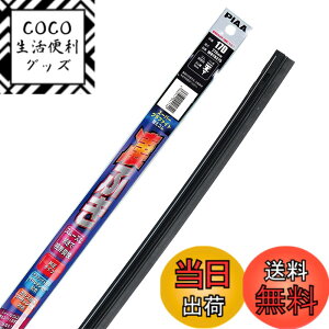 �y���������zPIAA(�s�A) ���C�p�[ �ւ��S�� �X�[�p�[�O���t�@�C�g 1�{�� 17D ���������C�p�[�p WRTR275