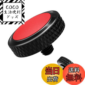 �y���������z�\�t�g�����[�Y �V���b�^�[�{�^�� �u���b�N �{ ���b�h Fuji X-T30 III X half X-E5 GFX100RF X-M5 X-T50 X100VI X100V X-T5 X-T4 XT4 X-T30 X-T20 X-T3 X-T2 X-T10 X-Pro2 X-Pro1 X100F X-E3 X100T �\�j�[ RX10 IV III II RX1R