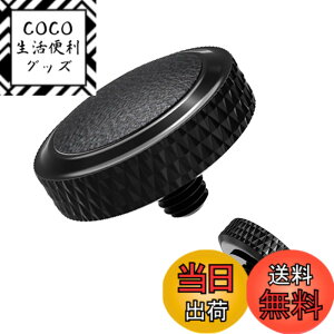 �y���������z�\�t�g�����[�Y �V���b�^�[�{�^�� �u���b�N Fuji X-T30 III X-E5 X half GFX100RF X-M5 X-T50 X100VI X-E4 X100V X-T5 XT5 X-T4 XT4 X-T30 X-T20 X-T3 X-T10 X-Pro2 X100F X100T X30 X20 Nikon Z f Df Sony RX10 IV III II