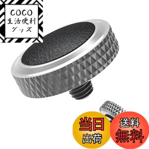 �y���������z�\�t�g�����[�Y �V���b�^�[�{�^�� �O���[ + �u���b�N Fuji X-T30 III X half X-E5 GFX100RF X-M5 X-T50 X100VI X-E4 X100V X-T5 X-T4 X-T30 X-T20 X-T3 X-T10 X-Pro2 X-Pro1 X-E3 X100F X100T Olympus OM-1 �\�j�[ RX10 IV III II