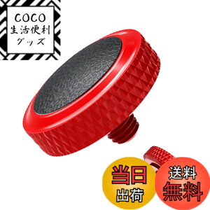 �y���������z�\�t�g�����[�Y �V���b�^�[�{�^�� ���b�h + �u���b�N Fuji X-T30 III X half X-E5 GFX100RF X-M5 X-T50 X100VI X100V X-T5 X-T4 X-T30 X-T20 X-T3 X-T2 X-T10 X-Pro2 X-Pro1 X-E3 X100F X100T X100 �\�j�[ RX10 IV III II RX1R