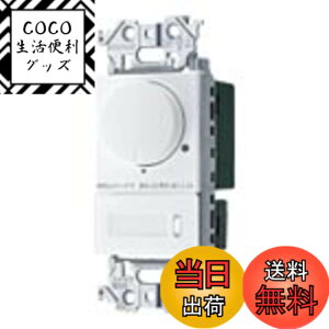 �y���������z�p�i�\�j�b�N(Panasonic) LED�����t�ʑ������X�C�b�`C �А؁E3�H���p �}�b�g�z���C�g WTA57583WK