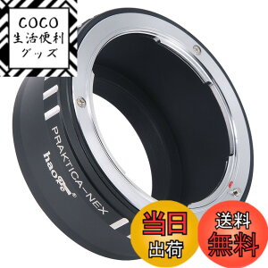 �y���������zHaoge�蓮�p�����Y�}�E���g�A�_�v�^�[Praktica B PB�}�E���g�����Y �ɓK�p Sony E�}�E���gNEX�J�����Ƃ��ă� NEX�ANEX - 5 N�ANEX - 7�Anex-7 N�Aa6500�Aa6300 , a6000�Aa5000�Aa3500�Aa3000�Anex-vg10�Avg20