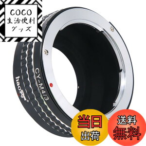 �y���������zHaoge �}�j���A�������Y�}�E���g�A�_�v�^�[ Contax/Yashica C/Y CY�}�E���g�����Y����I�����p�X�ƃp�i�\�j�b�N�}�C�N���t�H�[�T�[�Y MFT M4/3 M43�}�E���g�J�����p