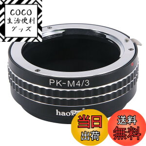 �y���������zHaoge�蓮�p�����Y�}�E���g�A�_�v�^�[Pentax K PK�}�E���g�����Y��Olympus�� for Panasonic�}�C�N���t�H�[�T�[�YMFT m4 / 3 m43�}�E���g�J����