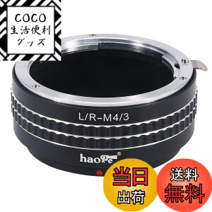 �y���������zHaoge �蓮�����Y�}�E���g�A�_�v�^�[ Leica R LR�����Y����I�����p�X �p�i�\�j�b�N �}�C�N���t�H�[�T�[�Y MFT M4/3 M43�}�E���g�J�����p