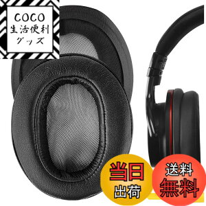 �y���������zGeekria �C���[�p�b�h�݊��� �p�b�h �\�j�[ Sony MDR-1ABT, MDR-1RBT, MDR-1RNC �w�b�h�z���ɑΉ� �p�b�h �C���[/�C���[�J�b�v (�v���e�C�����U�[/�u���b�N)