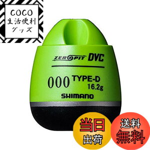 �y���������z�V�}�m(SHIMANO) �E�L CORE ZERO-PIT DVC TYPE-D �}�X�J�b�g 000 FL-49BR