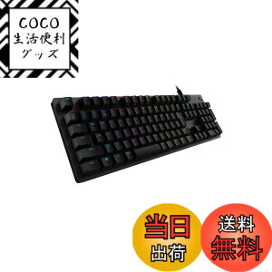 �y���������zLogicool G �Q�[�~���O�L�[�{�[�h G512r-CK �L�� �N���b�L�[ �� ��������Ƃ����Ō��� GX�X�C�b�` ���{��z�� LIGHTSYNC RGB USB �p�X�X���[ �Q�[�~���O �L�[�{�[�h ���J�j�J���L�[�{�[