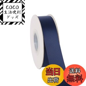 �y���������z�yIDECORRIBBONS�z�V���L�[�T�e�����{�� # 370�_�[�N�u���[