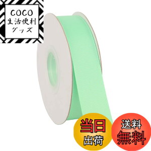 �y���������z�yIDECORRIBBONS�z����25mm �|���G�X�e���O���O�������{�� �c��22m # 530�~���g�O���[��