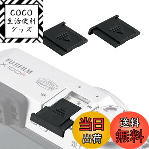 �y���������zJJC �z�b�g�V���[�J�o�[ 2�� X-T30 III X half GFX100RF X-M5 X100VI X-E5 X-T50 X-T5 X-H2 X-H2S GFX 50S II X-E4 X-S20 X-S10 X-T4 X-T3 X-T2 X-T30 X-T20 X-T10 X-Pro3 X-Pro2 X-T200 X-T100 X100F X100T GFX100 �Ή�