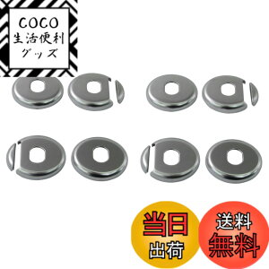 �y���������zBRIGHTZ E�N���X�X�e�[�V�������S�� W213 �w�b�h���X�g���߃{�^���J�o�[ 12PC �T�e���V���o�[ �y INT-ETC-016-12PC �z �w�b�h���X�g�X�C�b�`�J�o�[ W 213 �X�e�[�V�������S�� E200 E220d E250 E4
