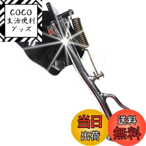 �y���������z�yPiece of peace product�z �T�C�h�X�^���h DIO ZX ���C�u�f�B�I AF34 AF35 �X�}�[�g�f�B�I �N���A �X�N�[�s�[ �f�B�I Z4 AF55 AF56 AF57 AF63 �f�B�I AF62 AF68 �g�D�f�C AF61 AF67 (���C�u�f�B�I AF34 AF
