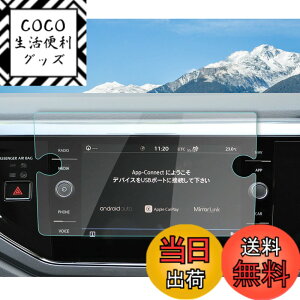 �y���������z�yRUIYA�z �|��6��� AW�^ �i�r�t�B���� T-���b�N/T-cross �i�r�ی�t�B���� 8�C���` Discover Media �p�ی�t�B���� ��p �f�B�X�v���C�I�[�f�B�I v*w �|�� aw �J�X�^���p�[�c �d�x9H ��U