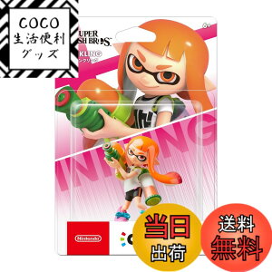 �y���������zamiibo �C���N�����O (�嗐���X�}�b�V���u���U�[�Y�V���[�Y)