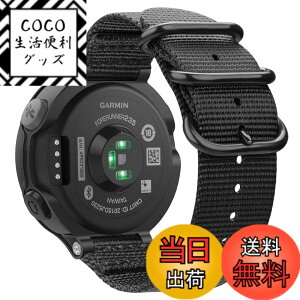�y���������zFintie for Garmin �K�[�~�� ForeAthlete 235J / Forerunner 235 �o���h �x���g �X�|�[�c�o���h �����p�X�g���b�v �E�H�b�`�x���g �\�t�g �i�C������ ���߉\ �ʋC ������� �y�� ForeAthlete 220J 2